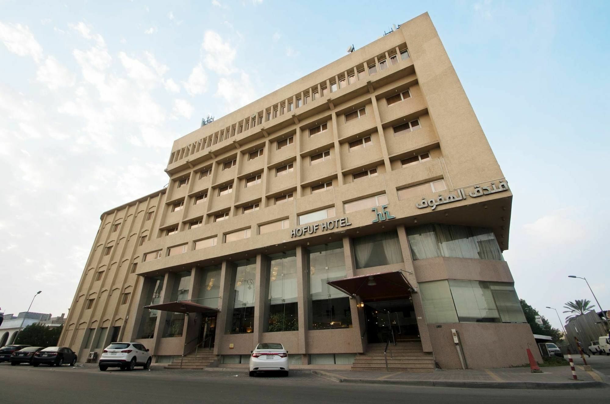 Hofuf Hotel Al-Ahsa Buitenkant foto